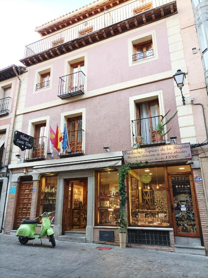 Hostal Santo Tome Toledo Exteriér fotografie